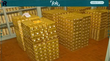 الذهب يتخطى 4200 دولار مع تزايد الطلب وآفاق خفض الفائدة